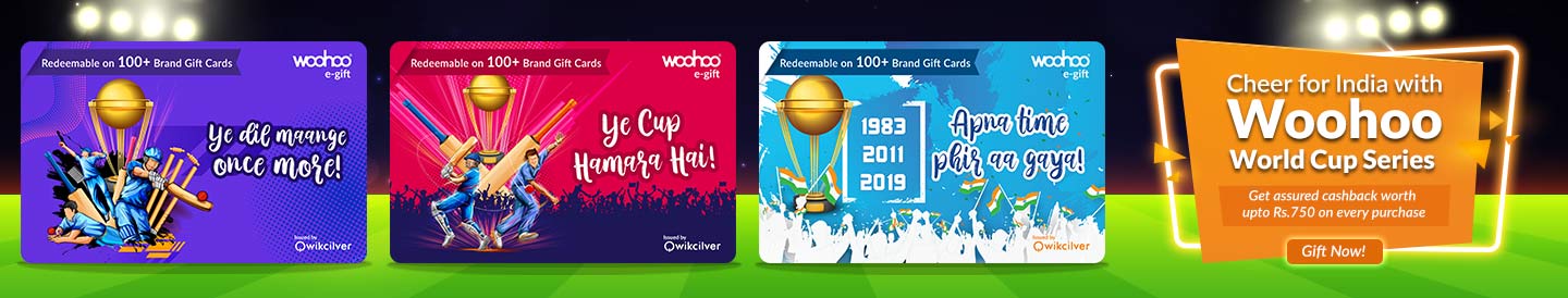 Just Launched - Woohoo World Cup E-Gift Cards