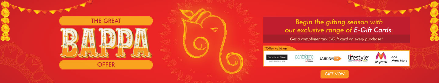 THE GREAT BAPPA OFFER