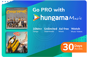Hungama Music E-Gift Card - 1 Month Subscription - Rs 99