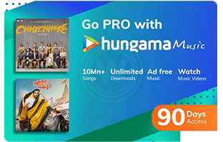 Hungama Music E-Gift Card - 3 Months Subscription - Rs 269
