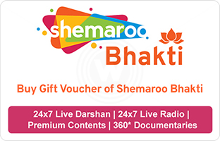 Shemaroo Bhakti 12 Month Subscription