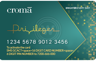 Croma Loyalty Privilege E-Gift (Instant Voucher)