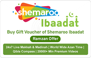 Shemaroo Ibaadat 1 Month Subscription