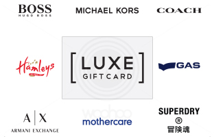 Luxe E-Gift Card -30+ Brands